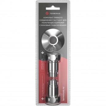 Соединитель прямой г/ш TERMINUS 1"х3/4" для п/с 731SCH1005